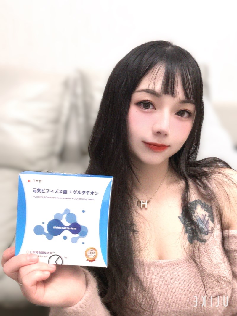 試用